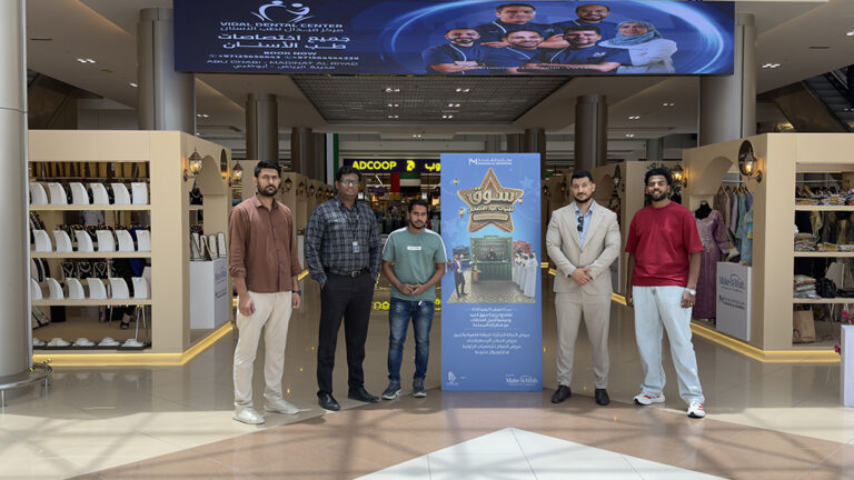 Make-A-Wish Foundation UAE and Makani Al Shamkha Launch 15th Edition of “Eid Al Adha Wishes Market”