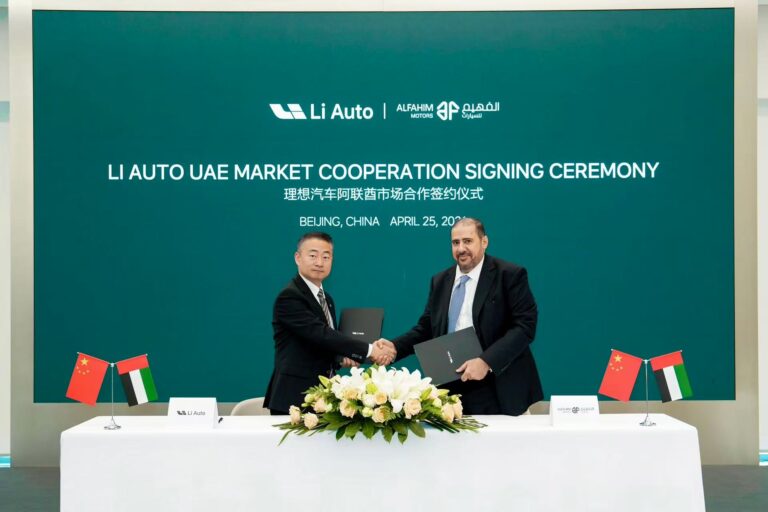 Al Fahim Motors Partners with Li Auto Inc. to Launch Premium Energy Vehicles in the UAE