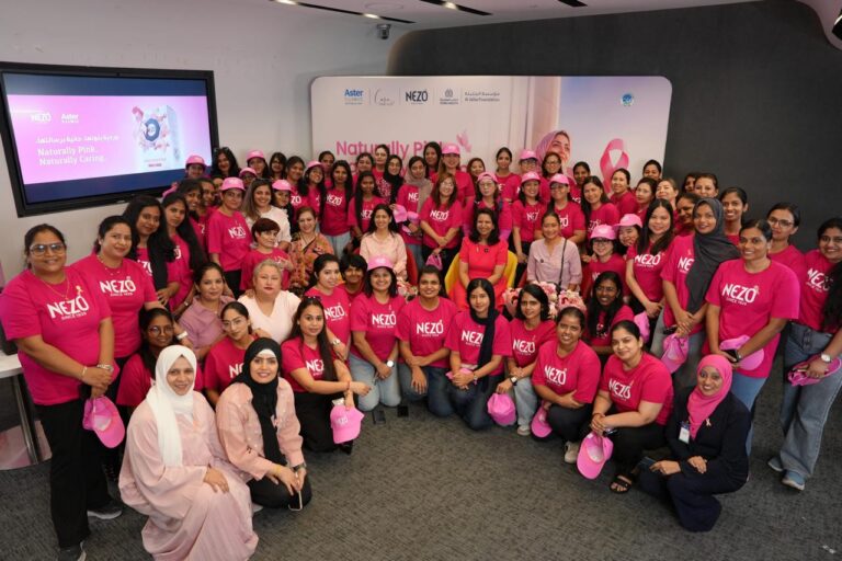 Aster Clinics and Nezo Salt Partner to Promote Early Breast Cancer Detection Across Four GCC countries